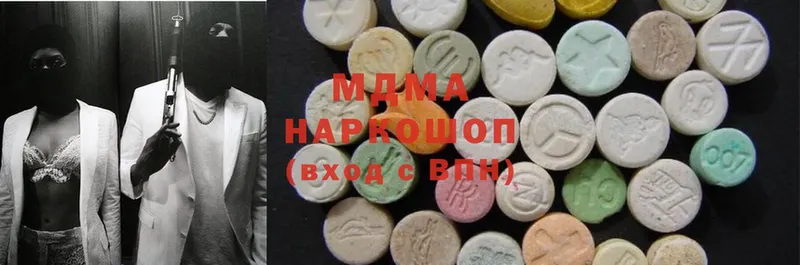 MDMA Molly  Енисейск 