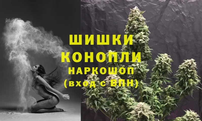 Шишки марихуана OG Kush  Енисейск 